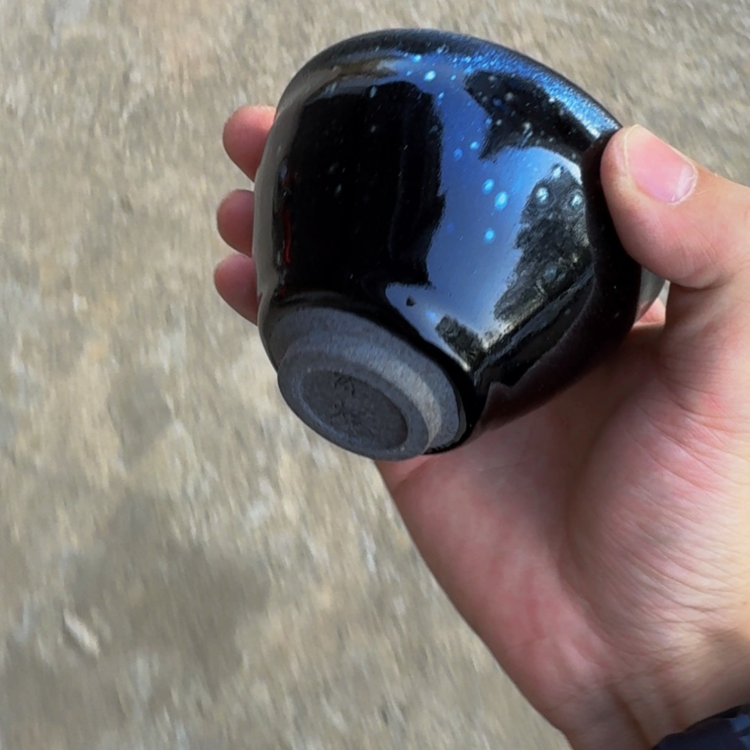 茶盏添灯00888号新年快乐