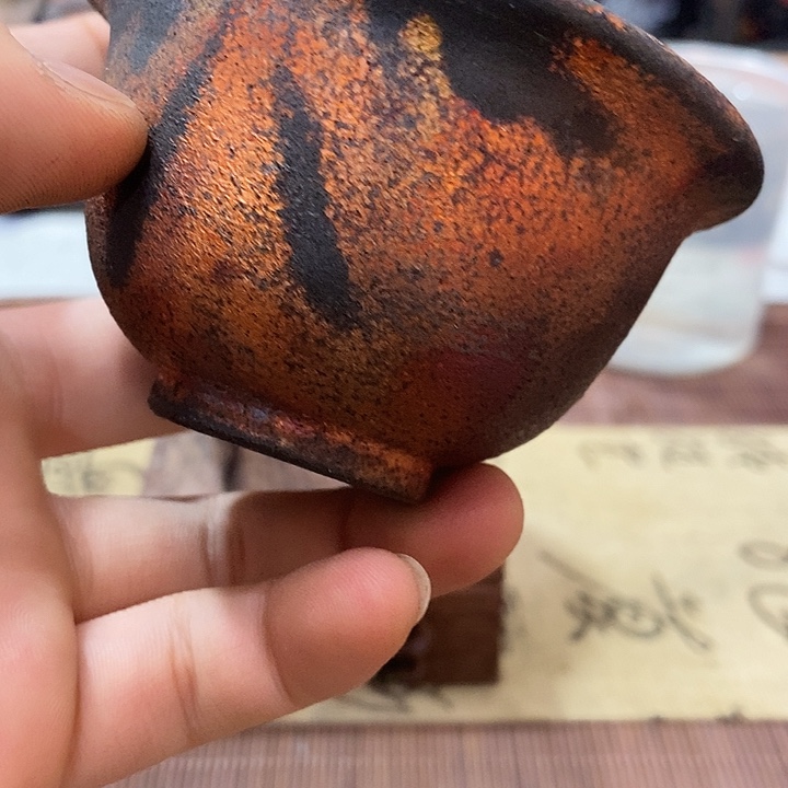 随***缘全手工制作精品主人杯