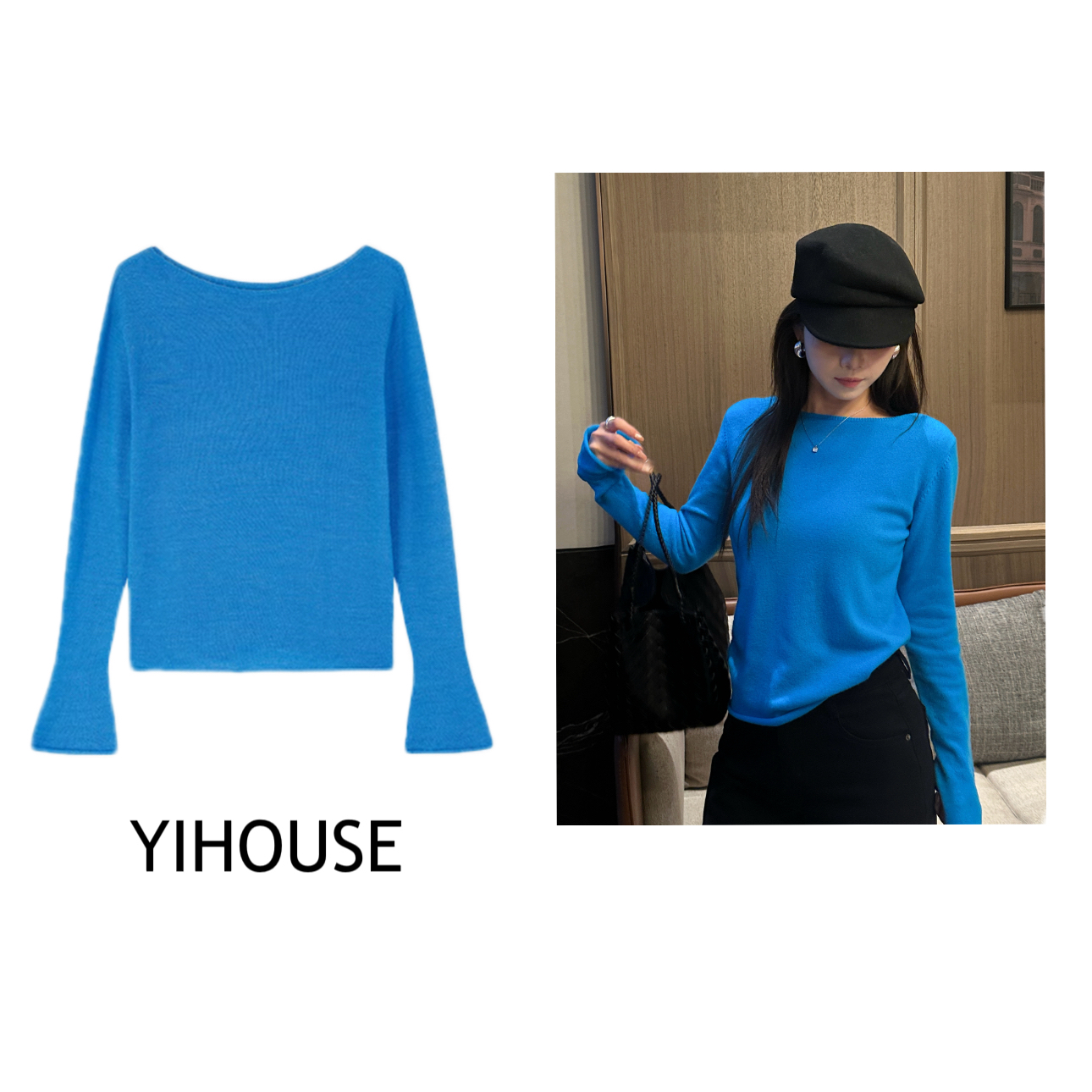 Yihouse【美利奴羊毛】一字领百搭纯色显白气质套头针织衫Y8634