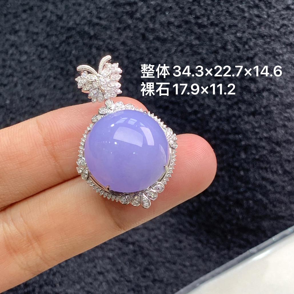 18k金镶嵌天然缅甸翡翠紫罗兰蛋面吊坠34.3×22.7×14.6/17.9×11.2