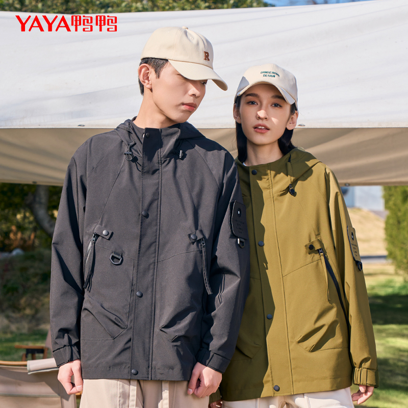 鸭鸭男女同款连帽夹克工装休闲外套百搭时尚运动春秋宽松