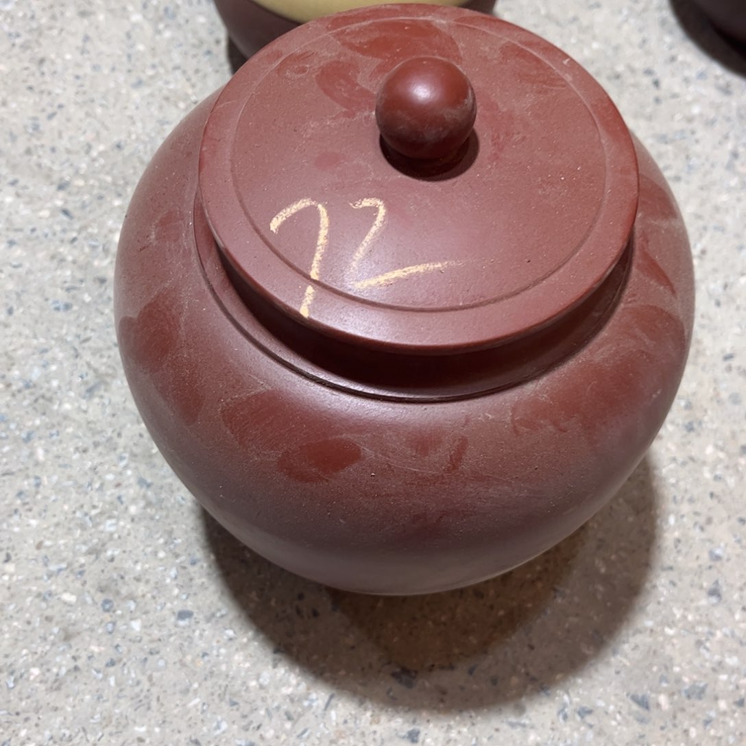 紫砂茶叶罐茶叶的味道
