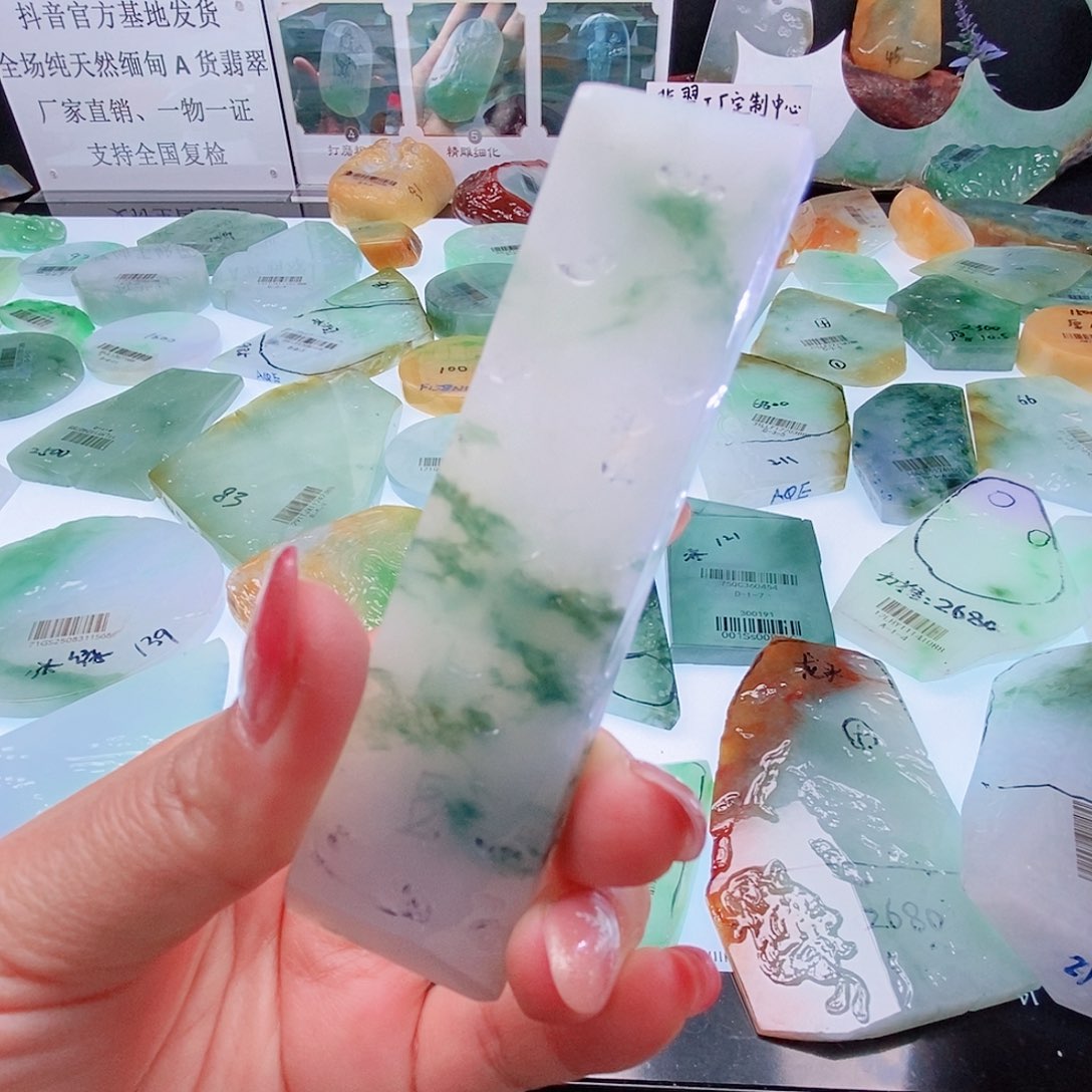 定制翡翠未镶嵌定制翡翠未镶嵌