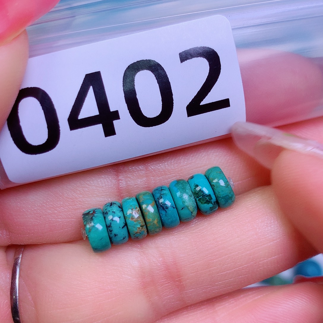 空竹粉丝专享十堰特色散珠