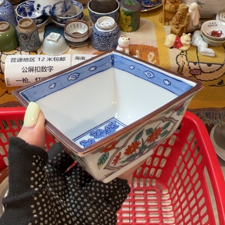 紫砂茶碗轩*泽感谢您致电