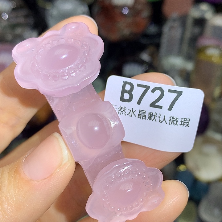 水晶天然水晶摆件未镶嵌