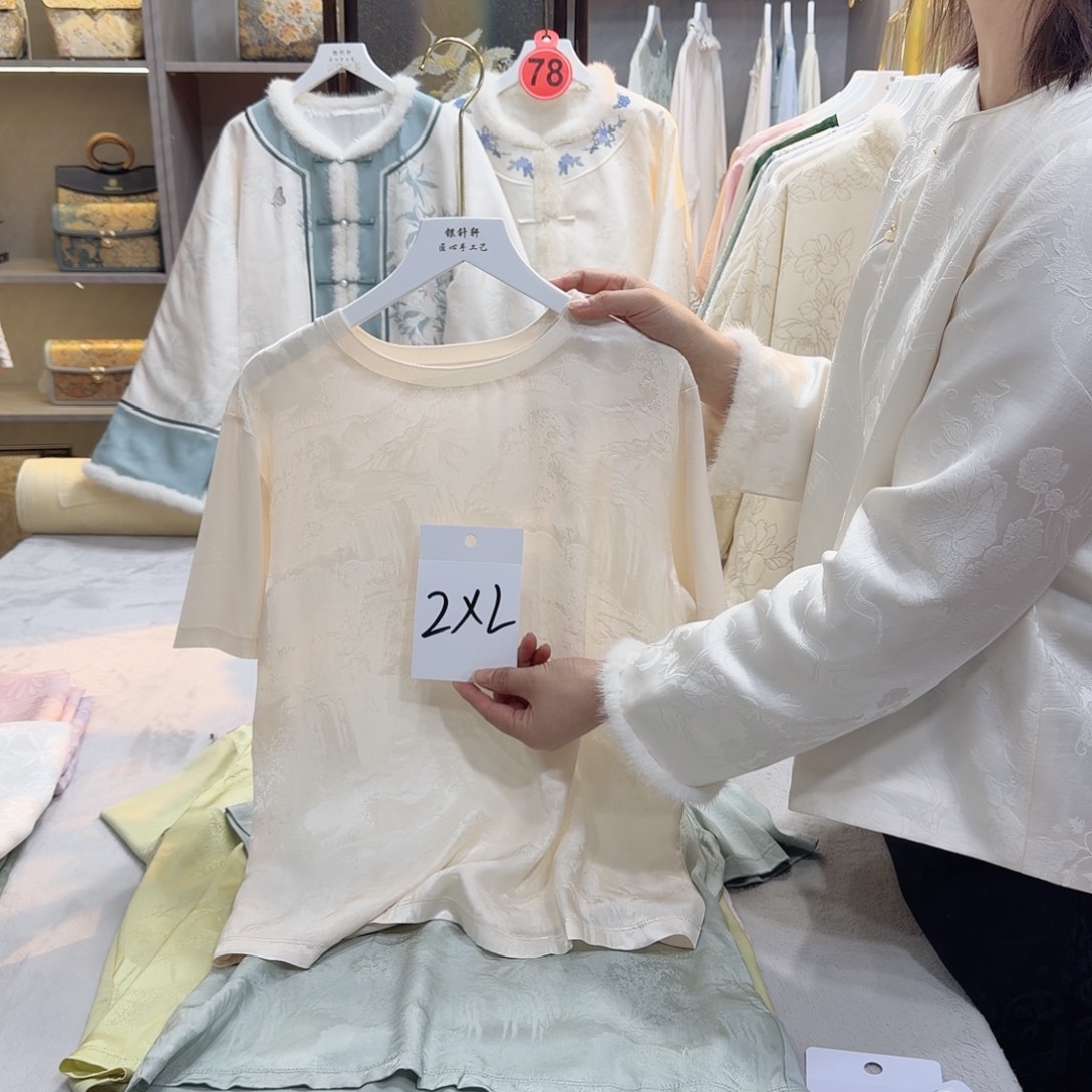 潇***潇好看mmmmmmmmmmmmmmm