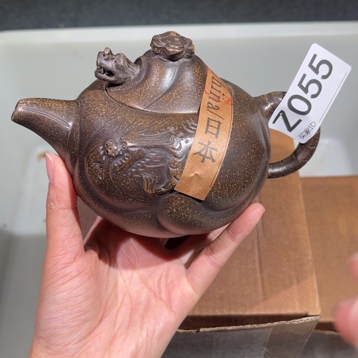 茶壶紫砂紫砂茶壶055