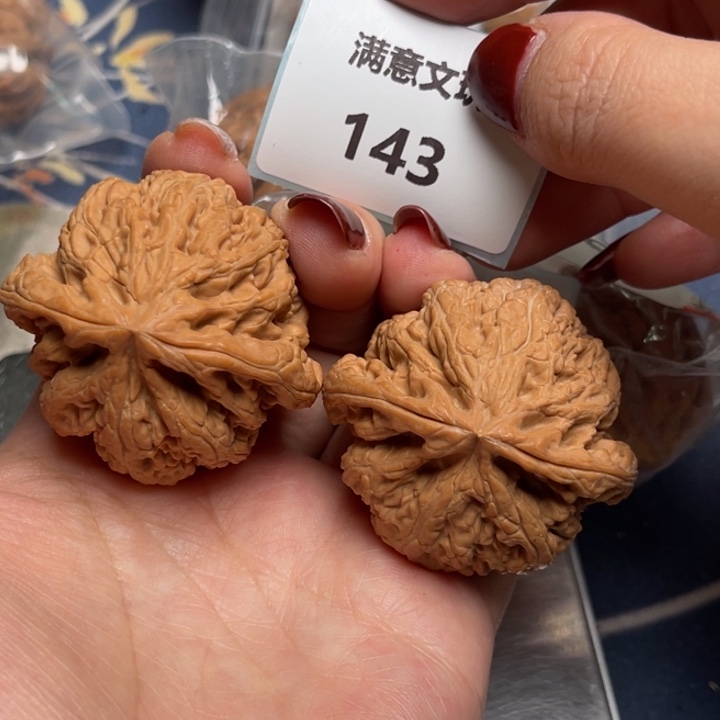 文玩核桃把件粗筋45.143