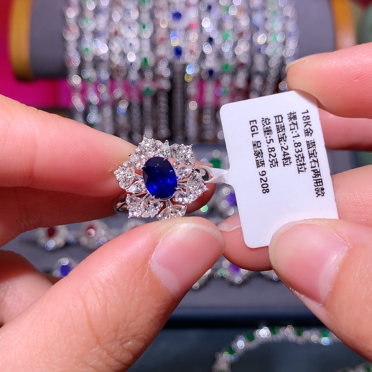 【闪购商品】蓝宝石戒指18K金镶嵌