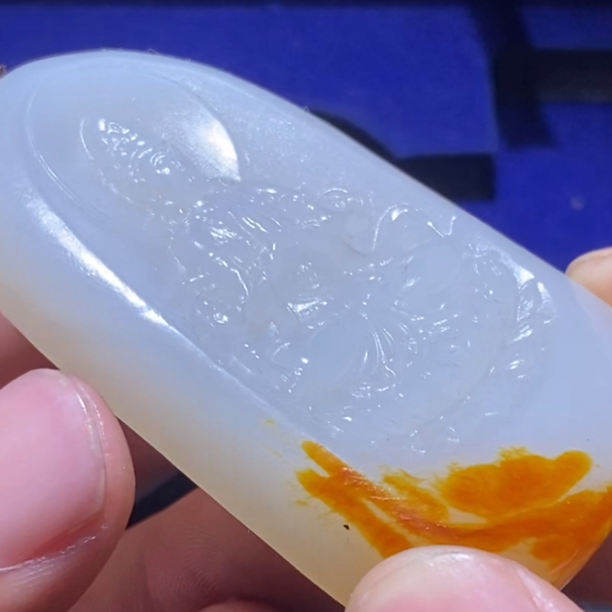 和田玉玉石挂件 d1223拍一发一