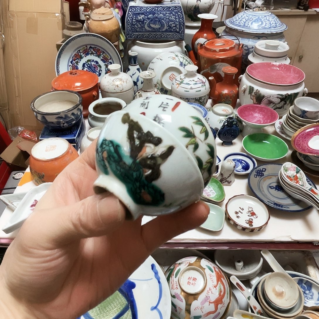 收***藏陶瓷制品及陶瓷产品