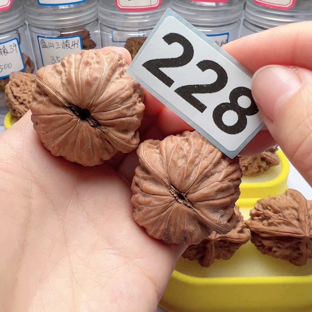 文玩核桃吊坠文玩228