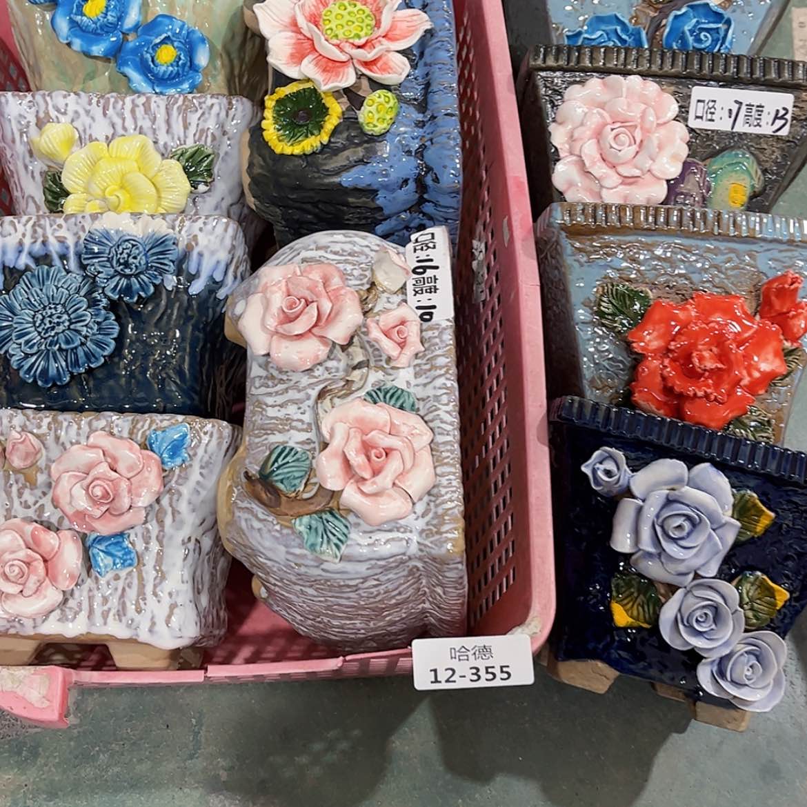 【闪购商品】红陶12355