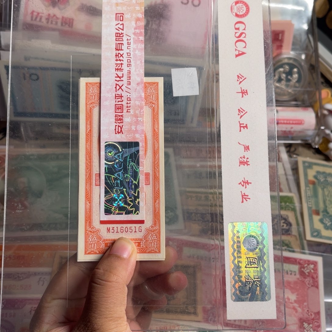 有**去号316051-60/带PVC壳子发货10个