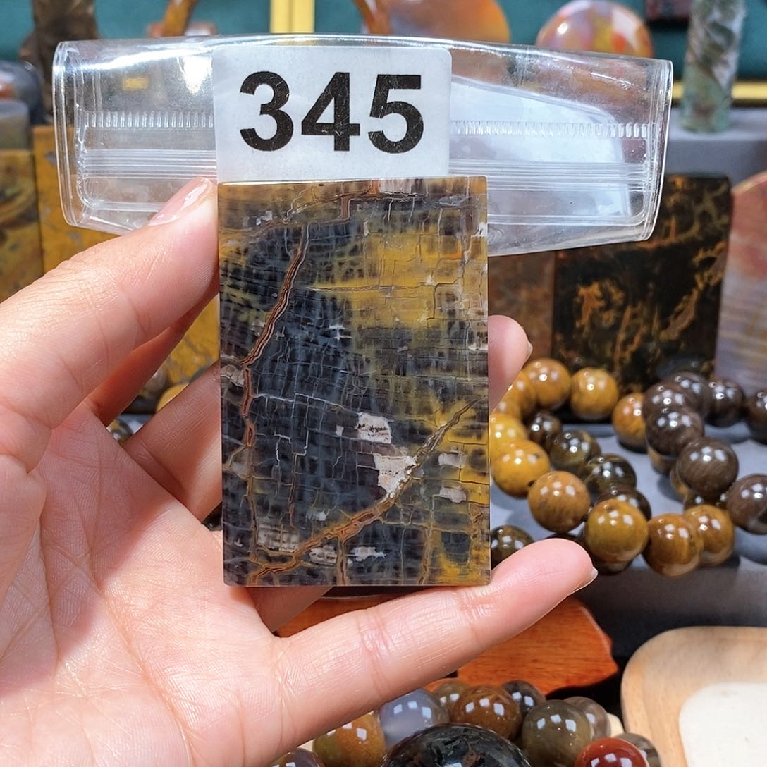 硅化玉天然北票硅化玉牌子未镶嵌天然北票硅化玉牌子