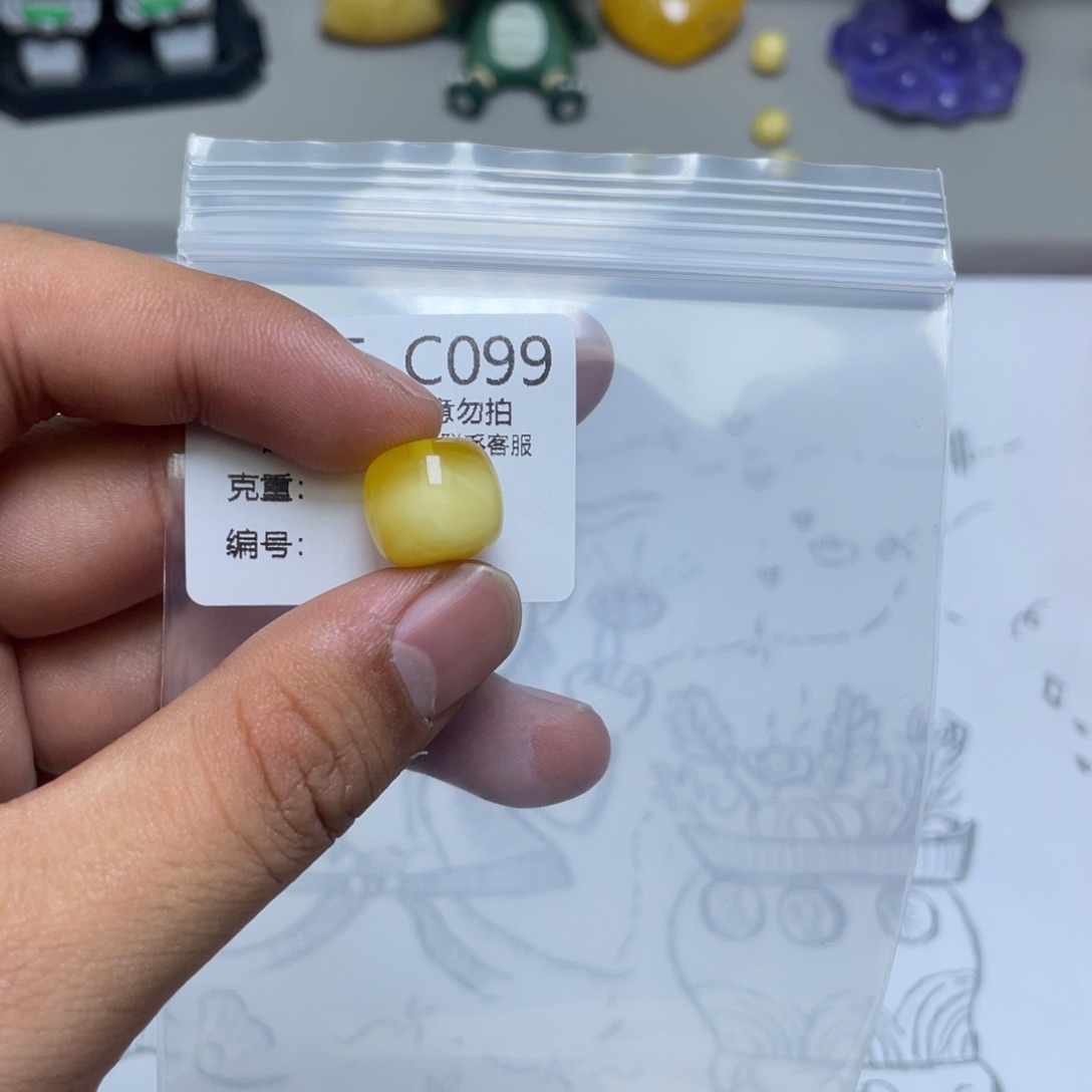 琥珀珠宝奇石未镶嵌