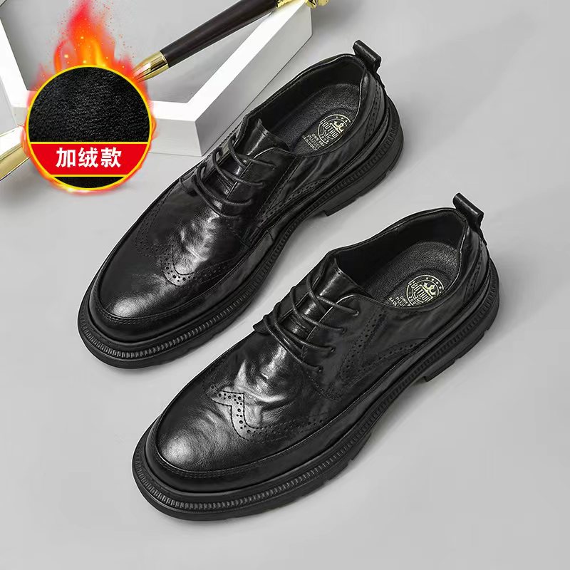 6636皮鞋男款百搭商务正装男士休闲布洛克雕花新郎结婚英伦系带鞋