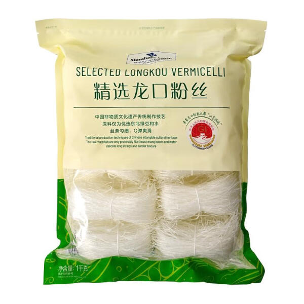精选龙口粉丝 1kg