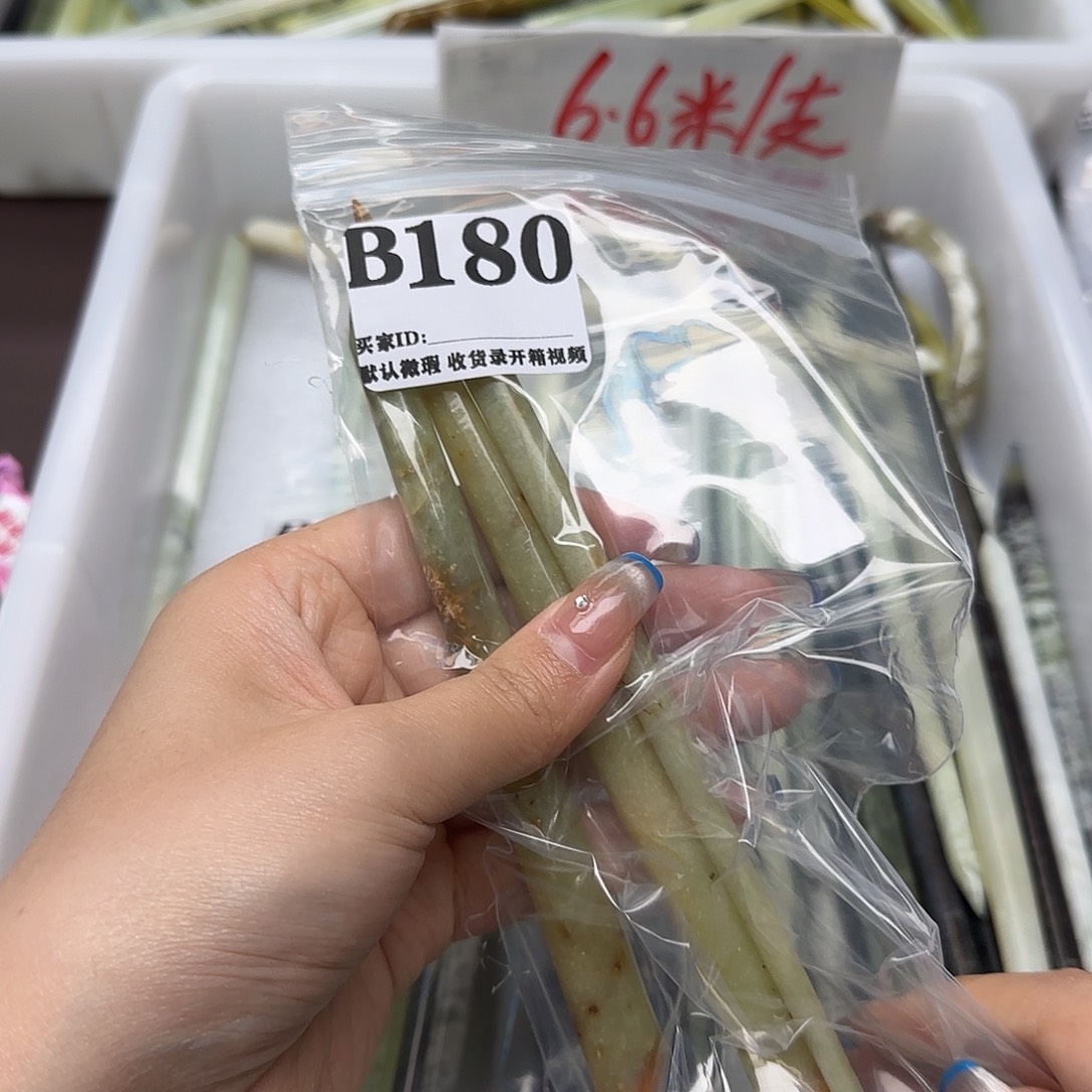 阿***婵蛇纹石玉合金发饰