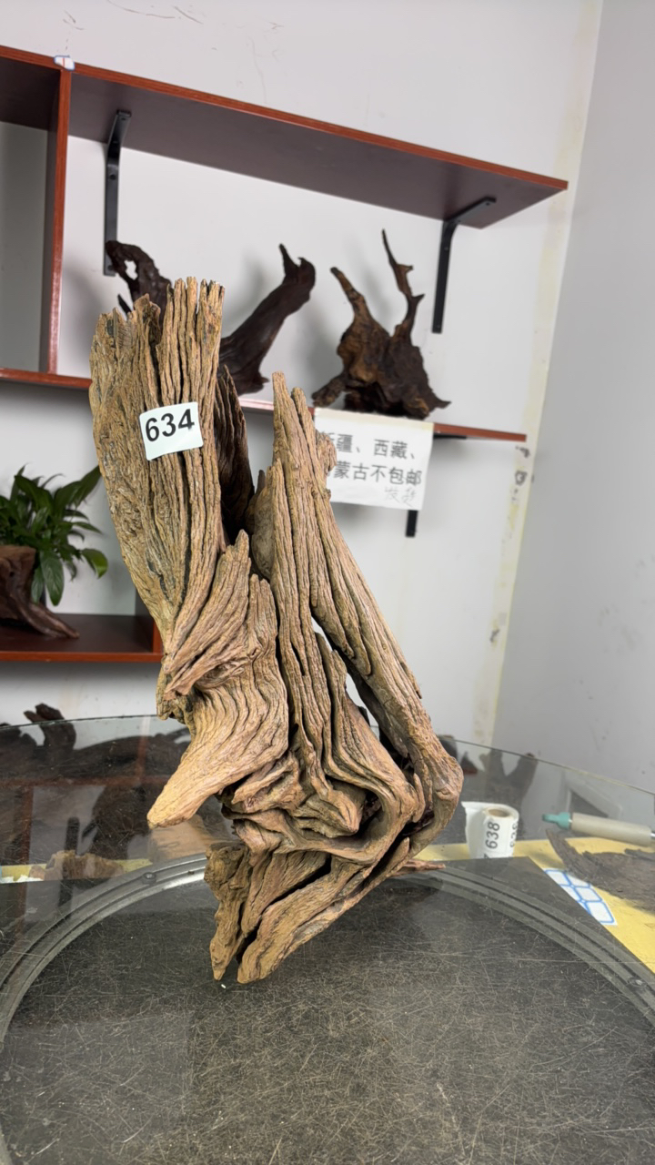 云南本地紫柚木秒沉634随单