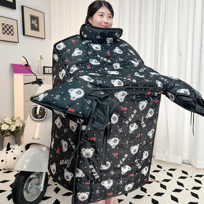 粉丝专属冬款挡风被加厚防雨加绒防寒防水记忆布