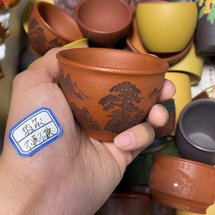 瑕疵不退不换介意勿拍