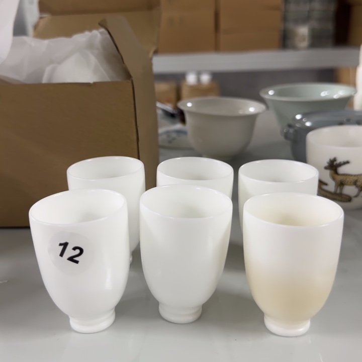 6个一套客杯12号杯子