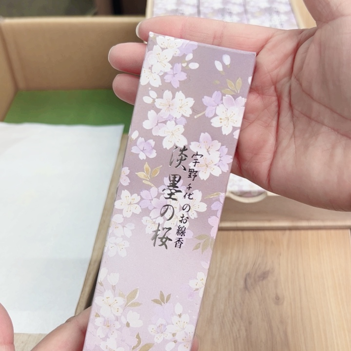 摆件一盒瓷器默认微瑕