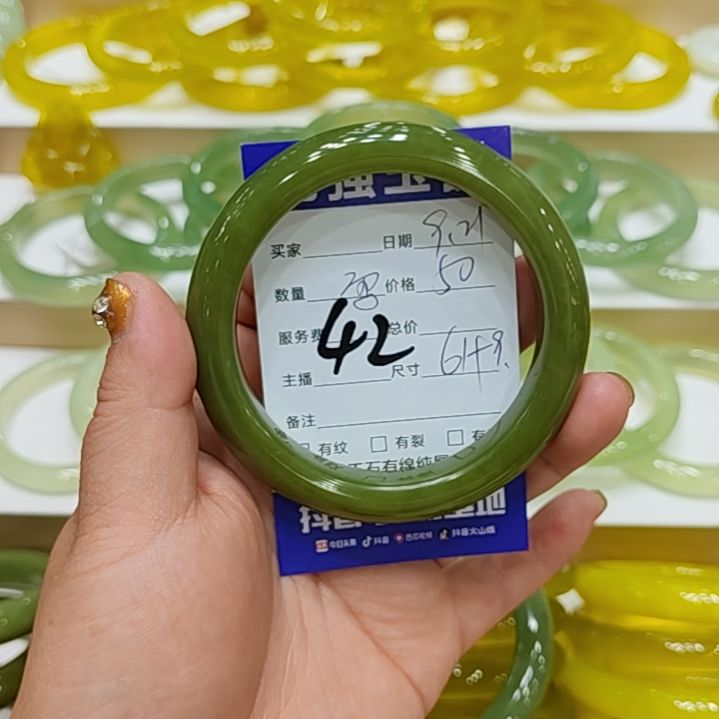 【闪购商品】未镶嵌岫玉手镯用****6岫玉