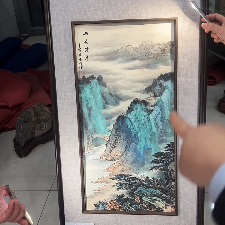 国画你是在哪呢我是真的很