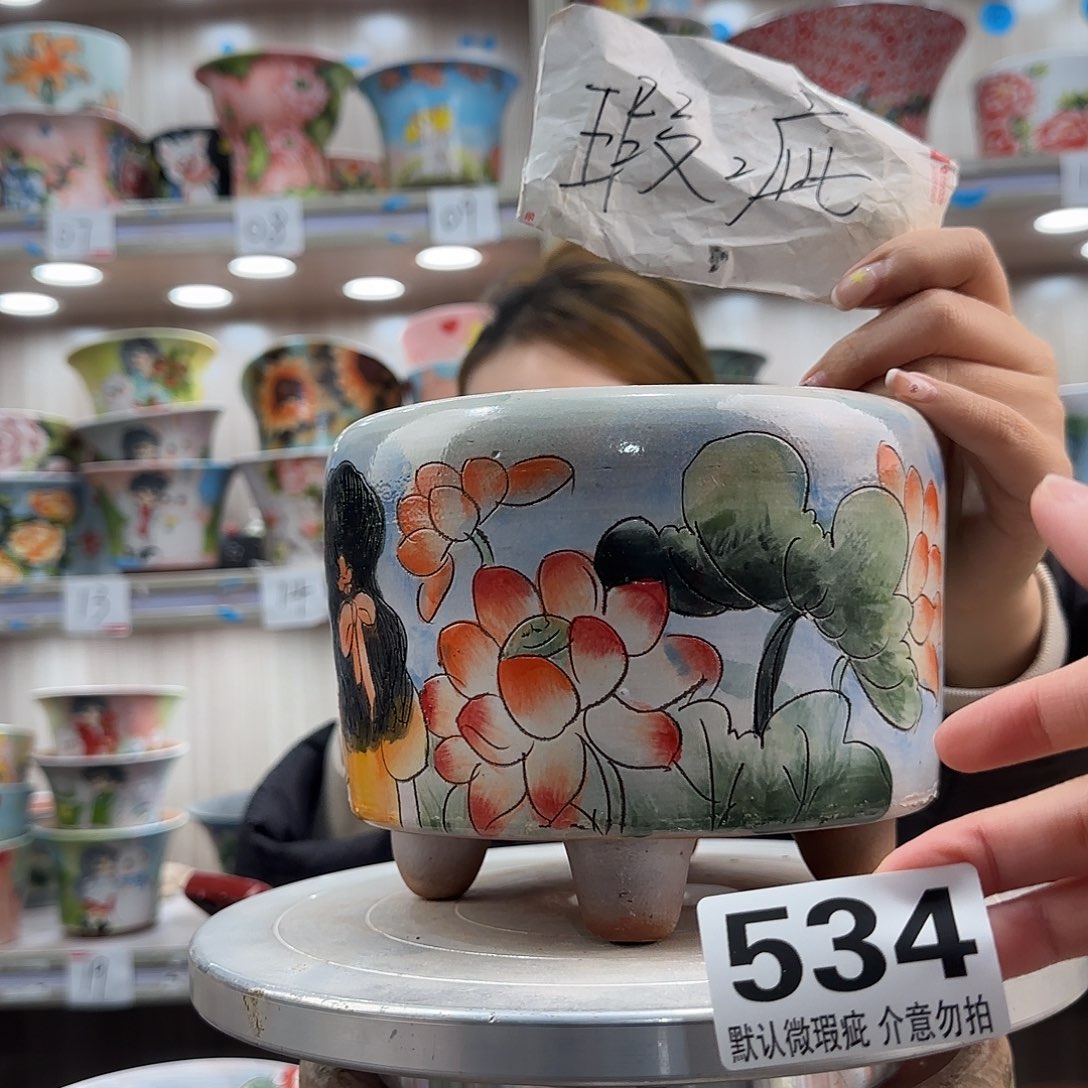 摆件陶瑕疵瑕疵534