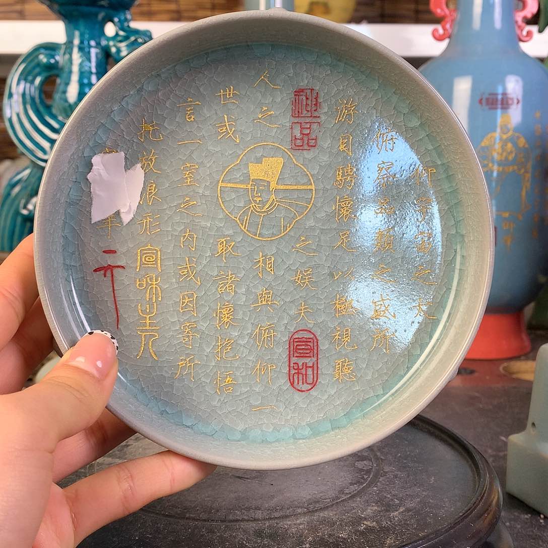 摆件8888889999999朱*