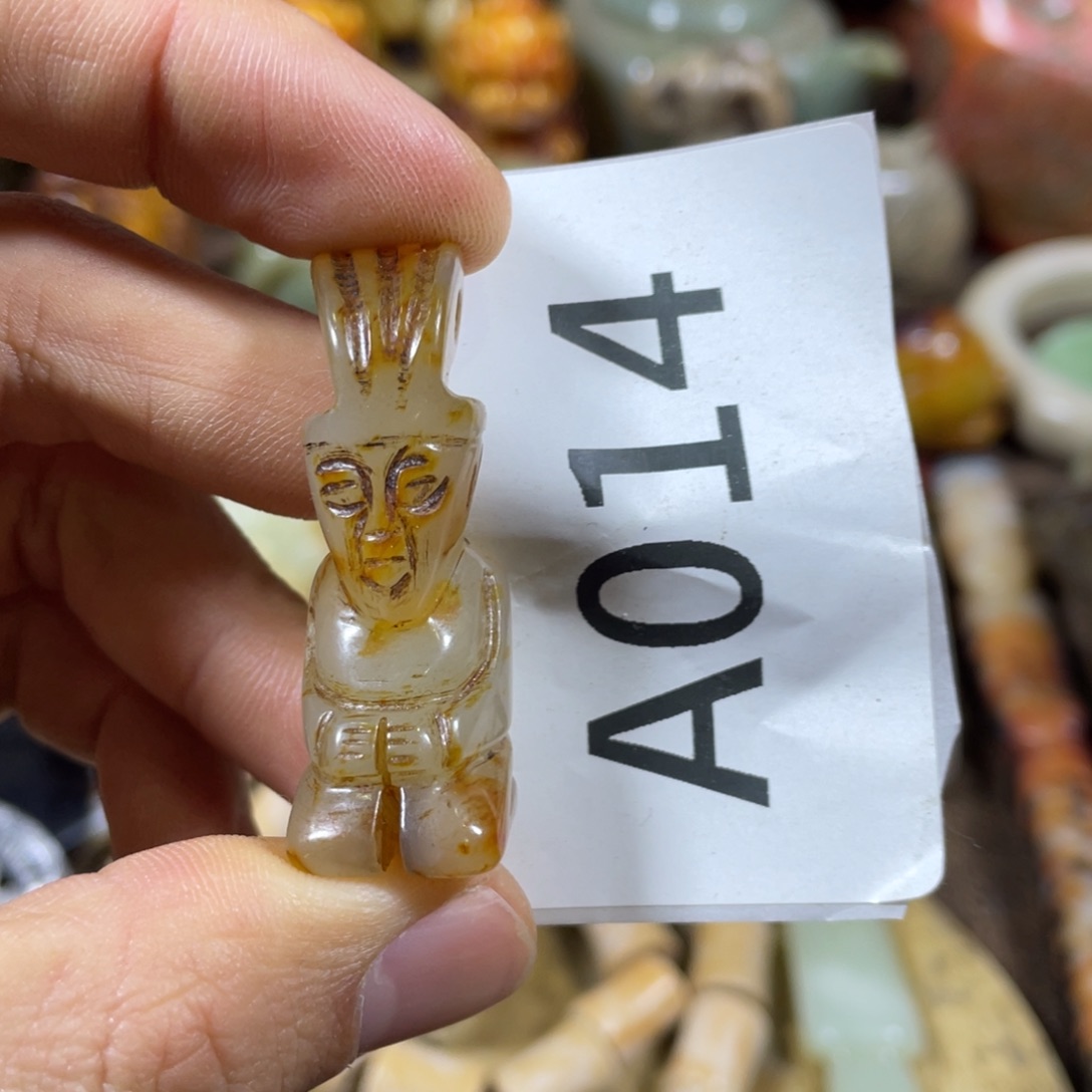 和田玉吊坠(不含链)未镶嵌