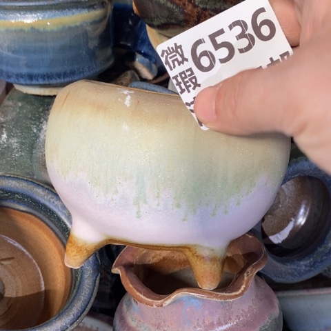 罐6536 微瑕38包邮景德镇陶瓷