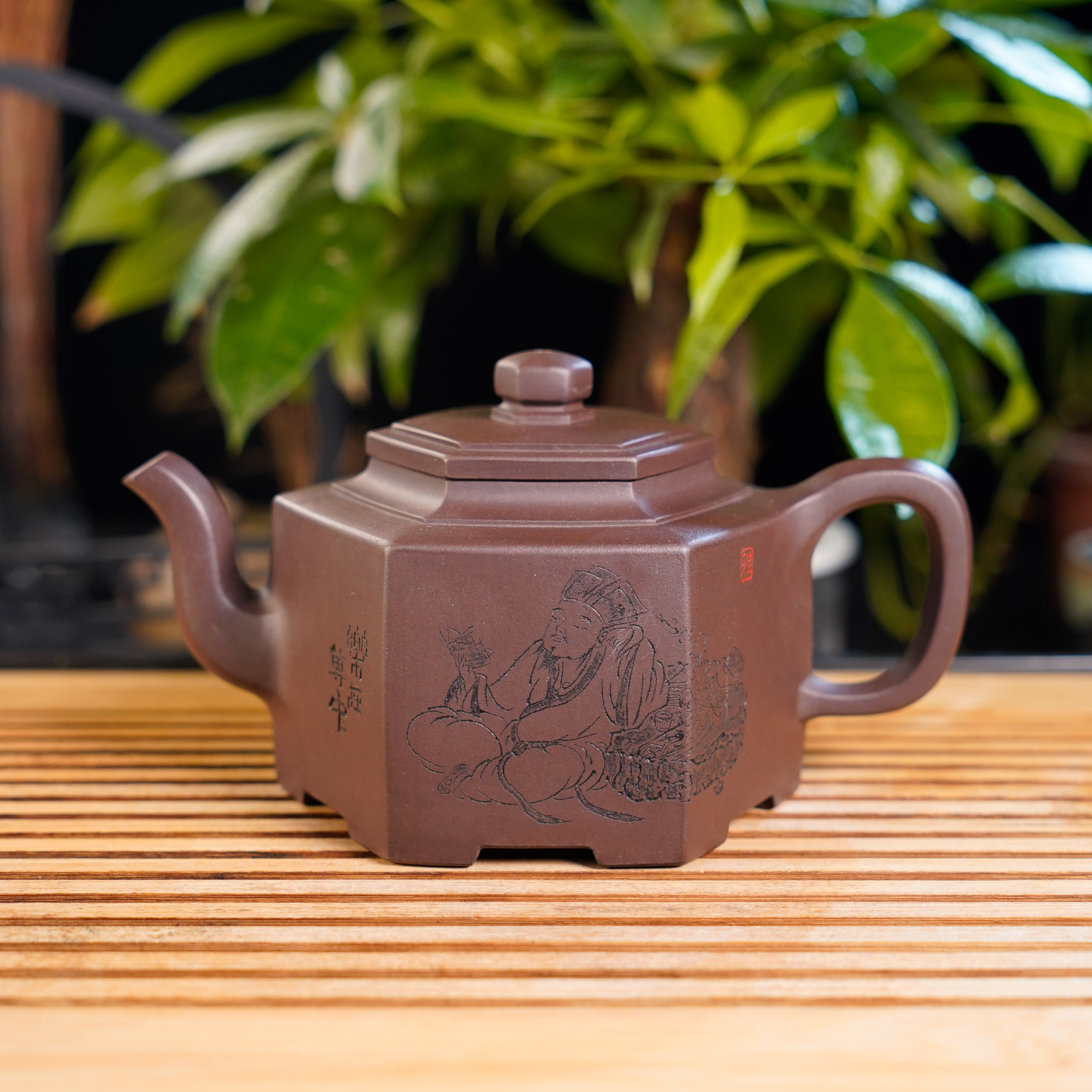 Z-SXW-016    宋晓伟   宜兴手工紫砂   乐在其中 石雪