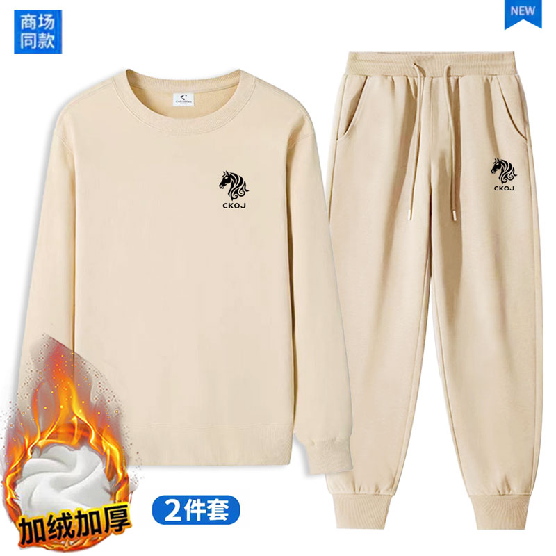 上新红马 秋冬季男女同款休闲加厚套装男士宽松运动加绒可选套装
