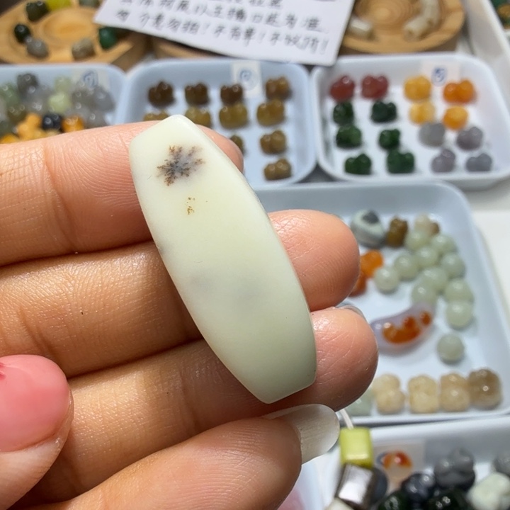 和田玉未镶嵌珠宝奇石