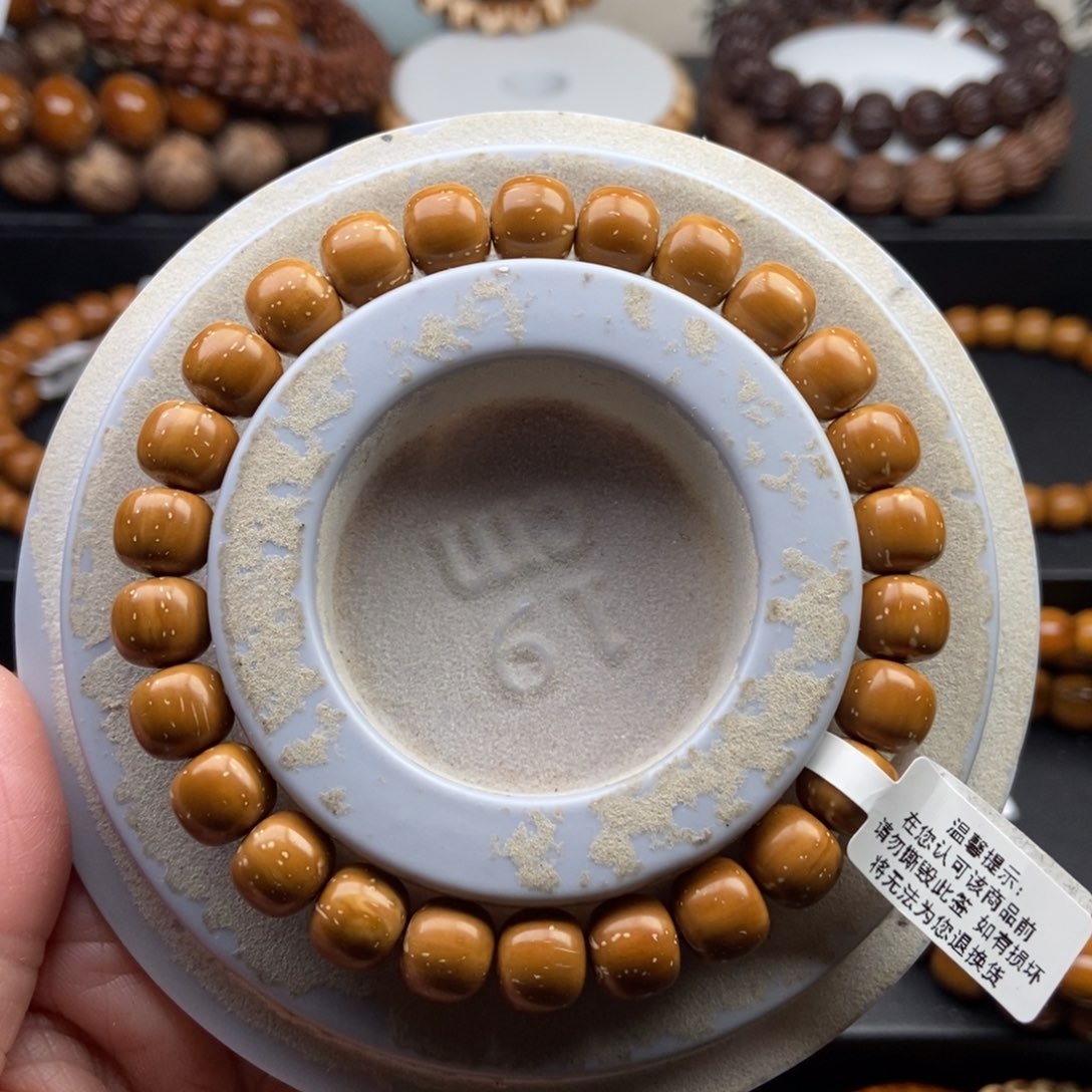 手串紫金鼠9mm实心精品黄金甲老型