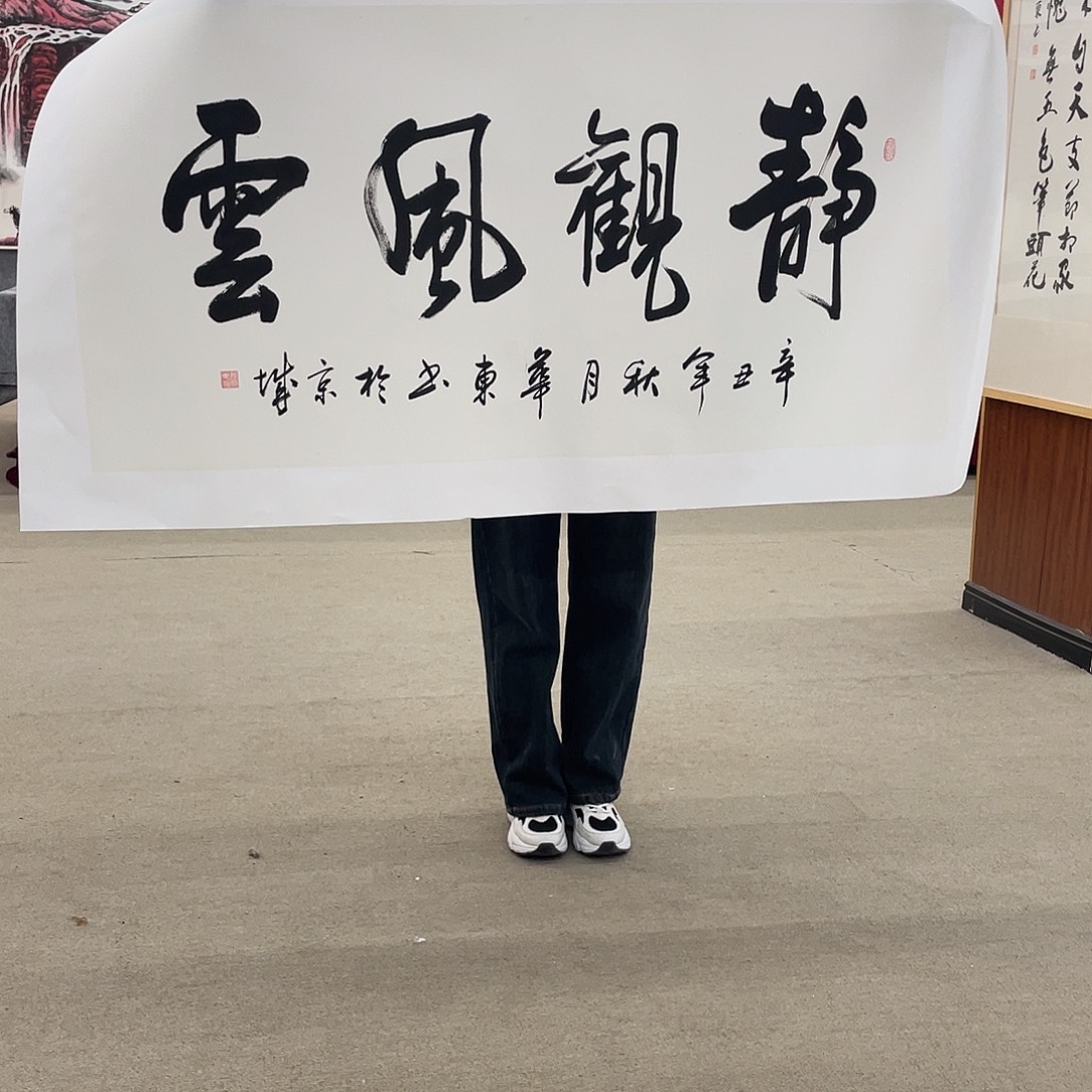 国画可口可乐公司在淘宝上发布的