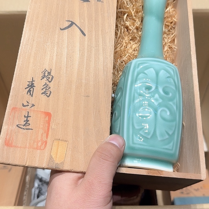 中古物品，谨慎参拍人*