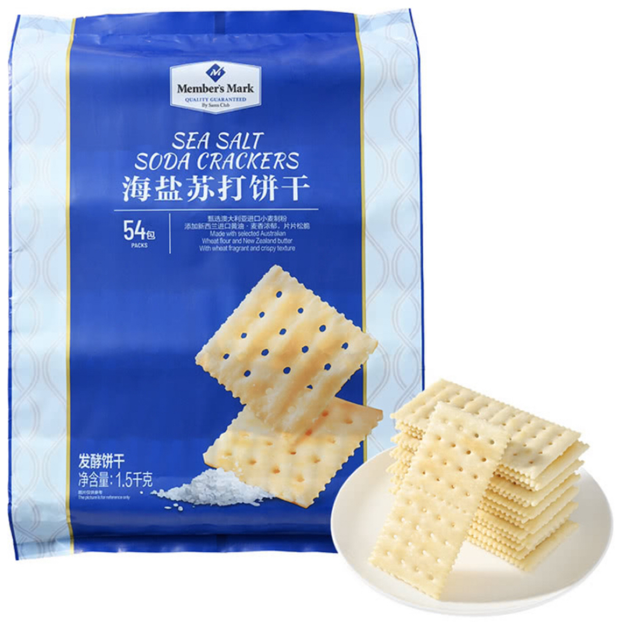 山姆海盐苏打饼干