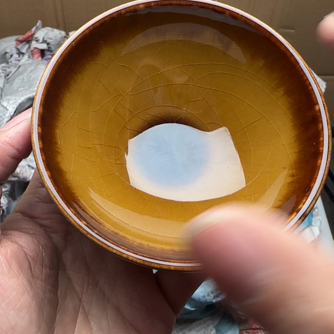 茶盏建窑建盏主人杯单盏