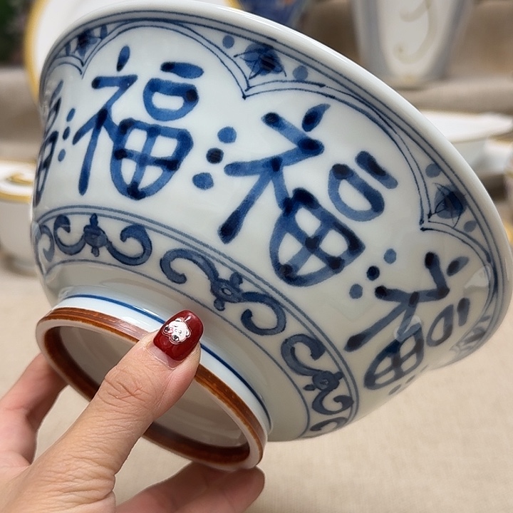 哈哈哈哈哈哈哈哈