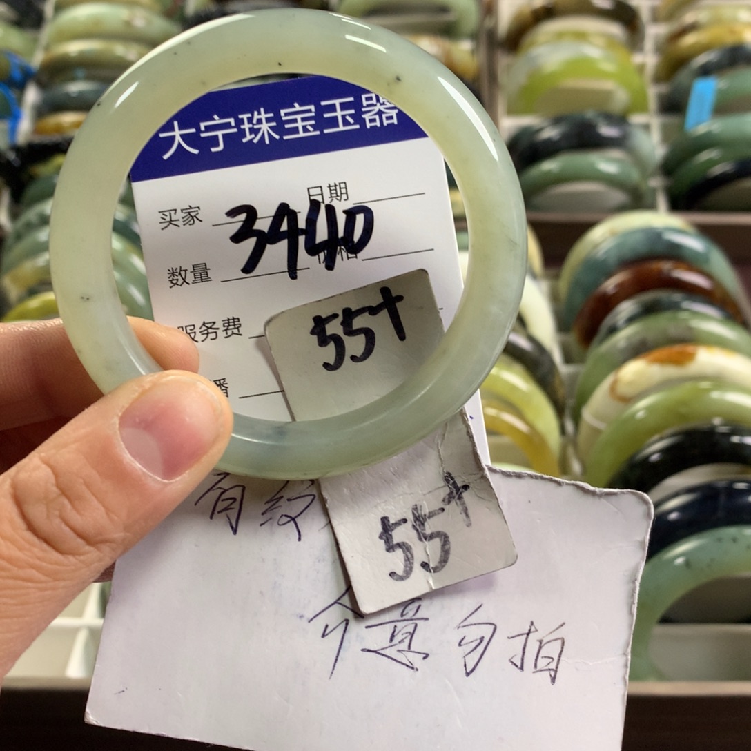 蛇纹石玉未镶嵌手镯3440