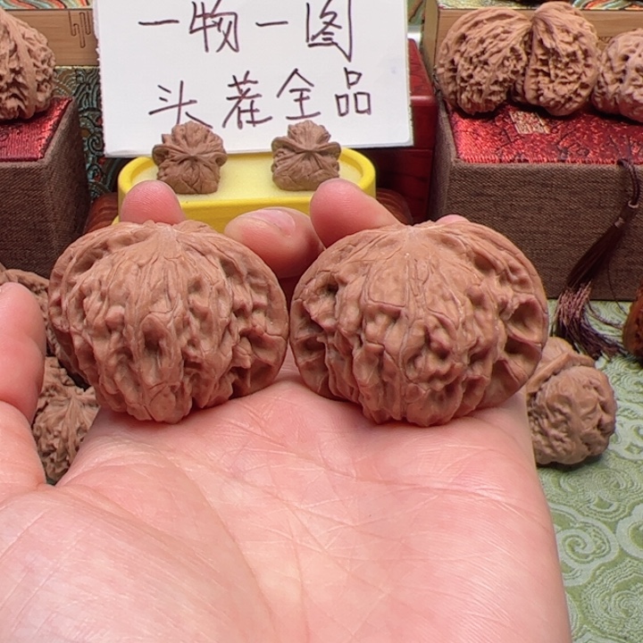 文玩核桃吊坠磨盘文玩核桃手把件