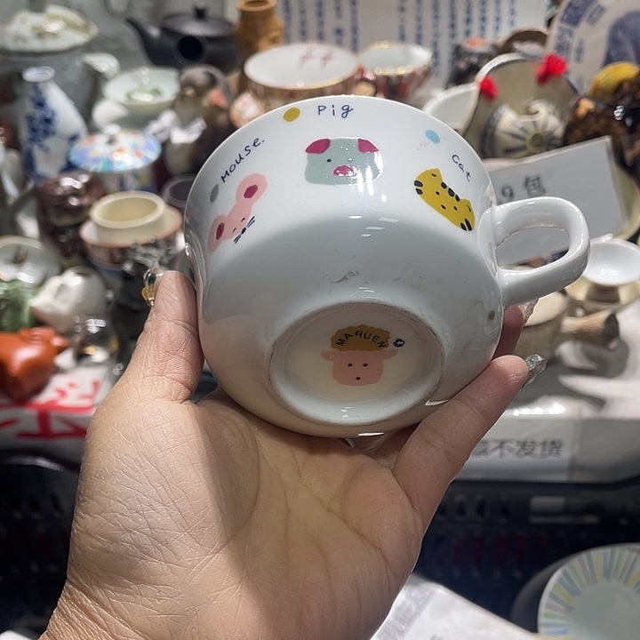 瓷片19.9包邮新疆西藏不发货