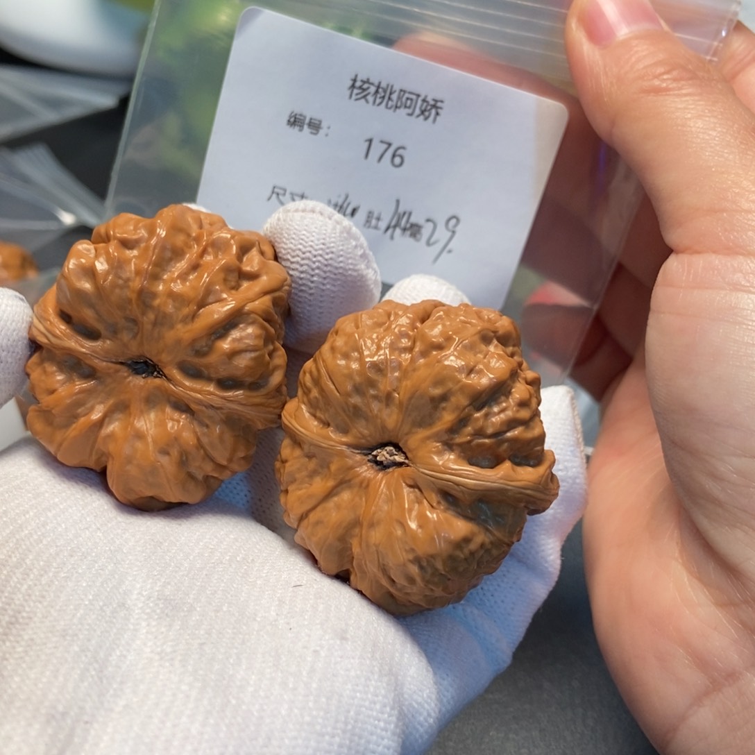 文玩核桃吊坠蛤蟆