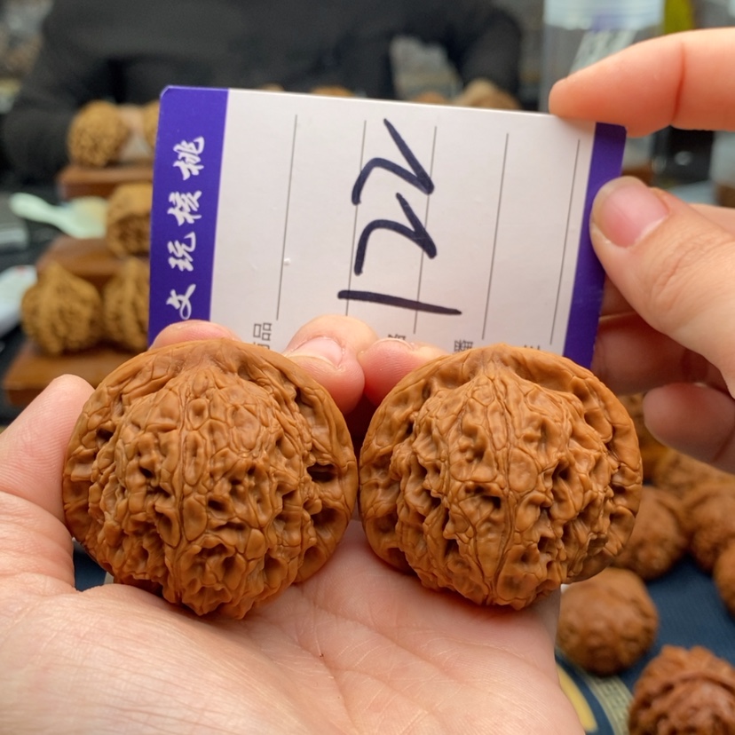 【闪购商品】文玩核桃吊坠44水龙纹