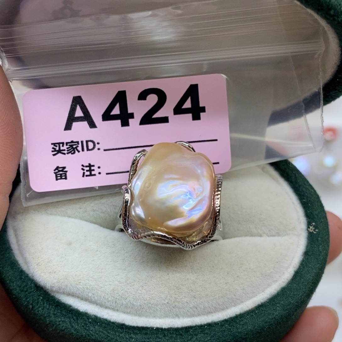 颈饰未镶嵌淡水珍珠